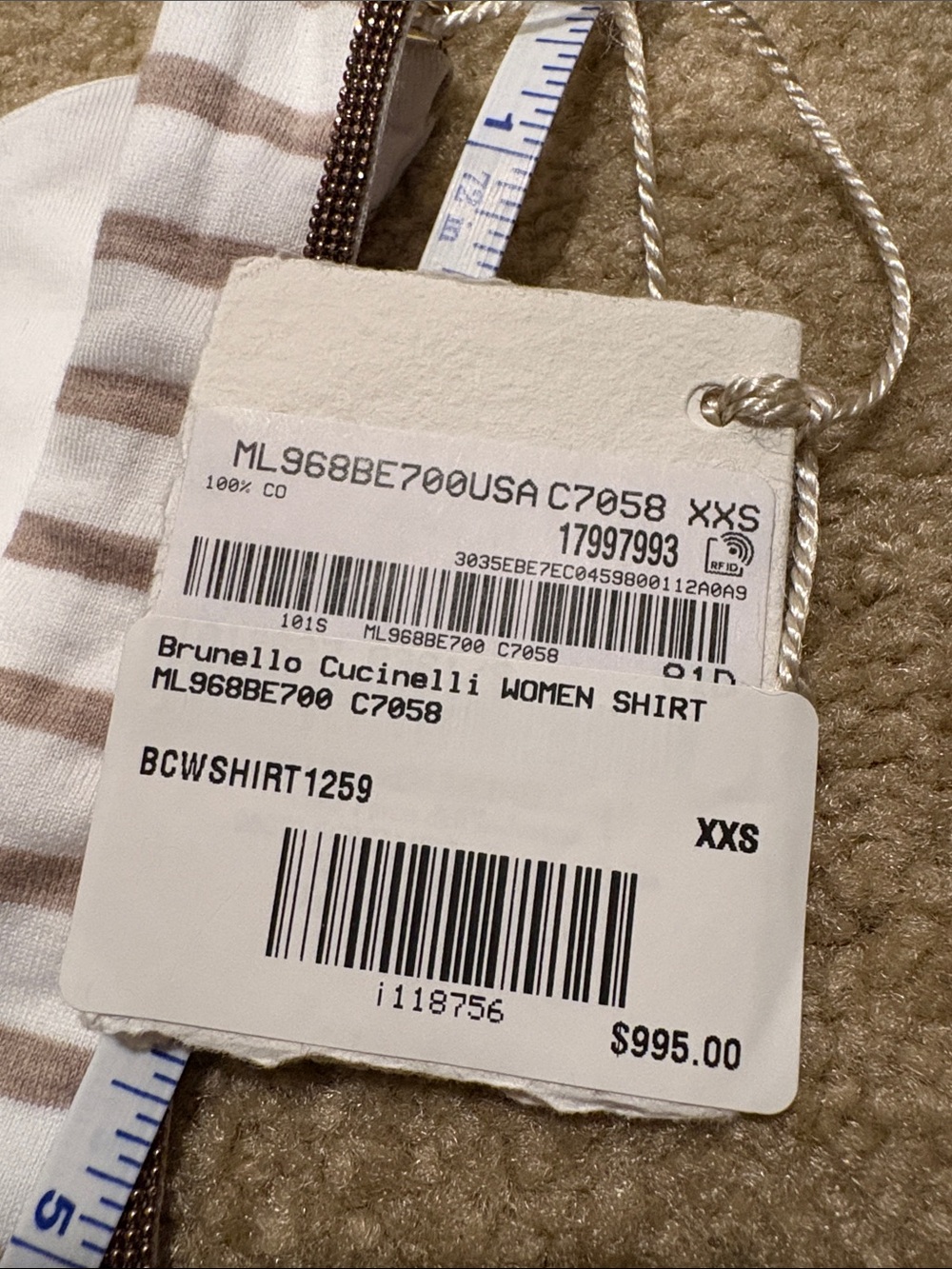 Brunello Cucinelli Cream & Taupe Striped Cotton Tank with Brunello Monili Trim - Picture 8 of 10